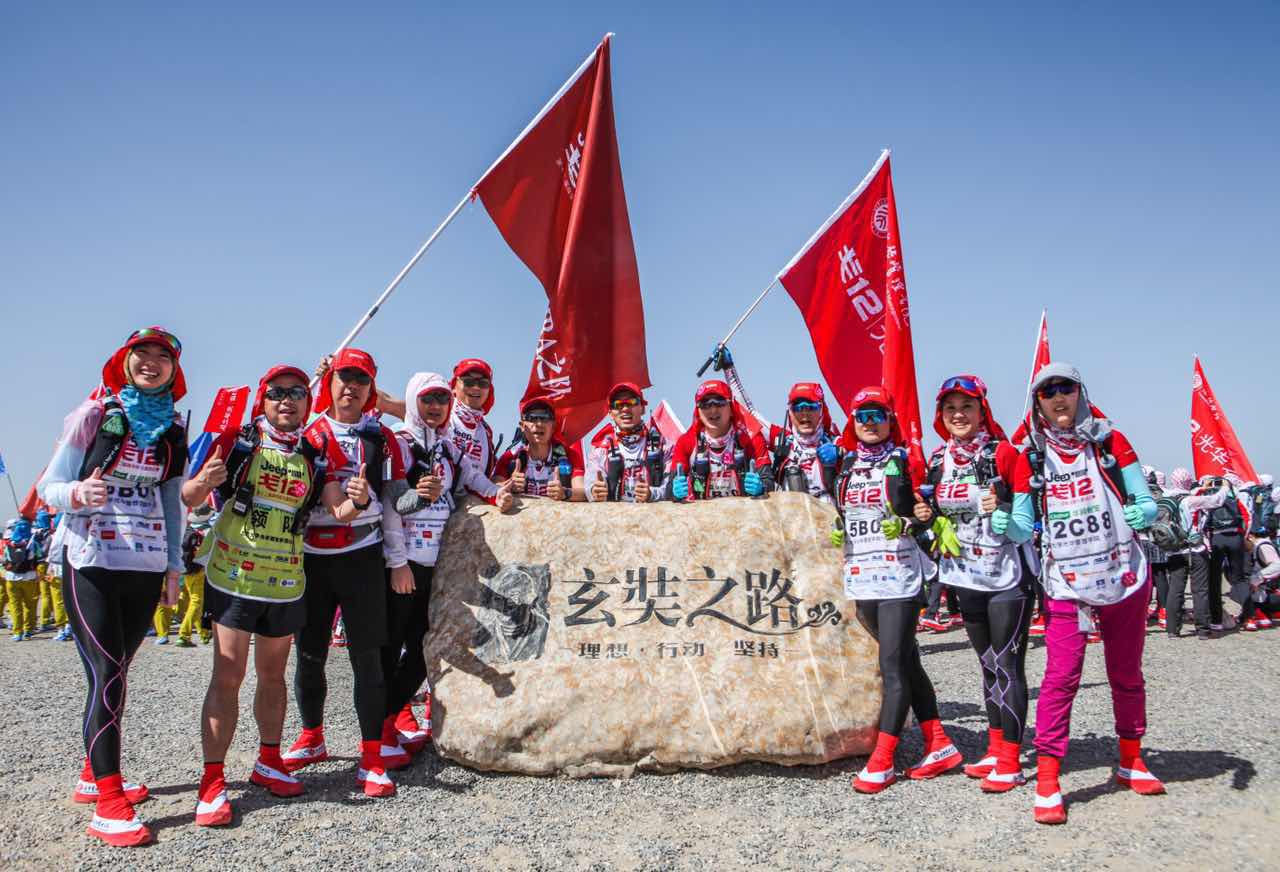 J9集团国际(中国)-官方网站