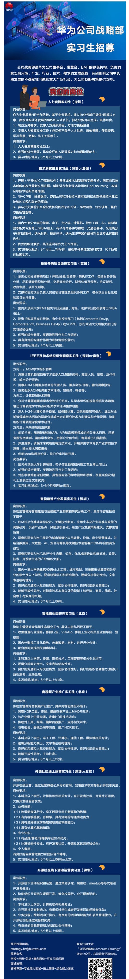 F13D5930C6771A1B0B1FE24376F_63638A39_9F450