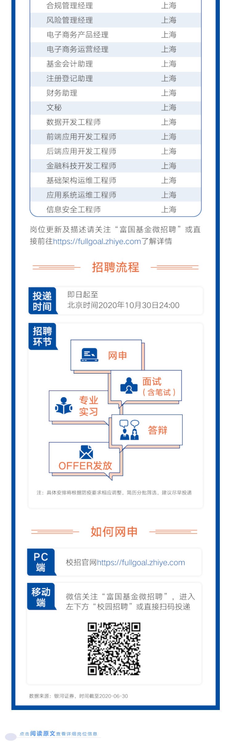 8EBF5A38E7AFDEA60B3AACBB177_CF4602C3_40F62