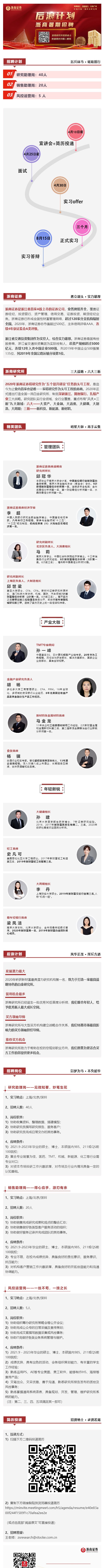 8B859A94C649CA7121286FB112B_8A66B20A_CD87E