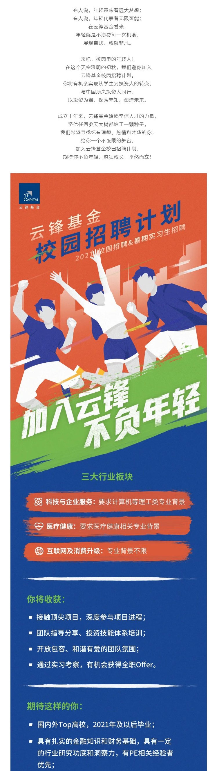 2AABB4B55B84E587FCD17C3714B_A347DDEB_630DB