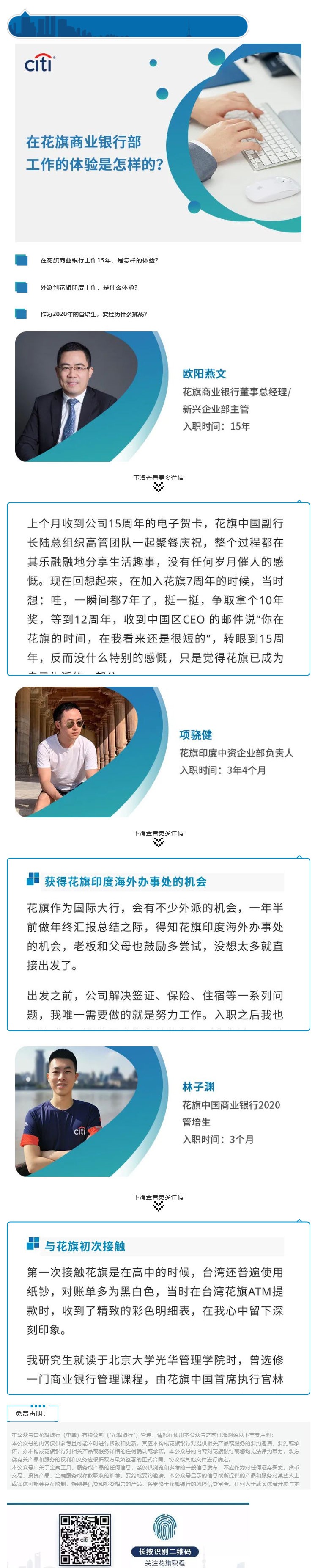 8C099E29B869534B6DD00EE5551_BF3AA6ED_7BC4A