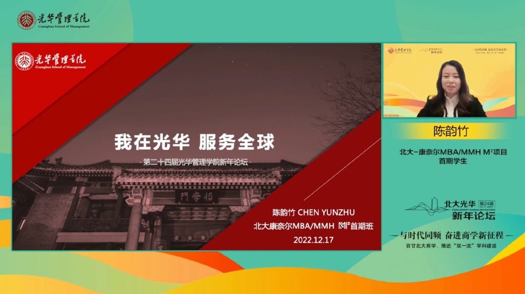 6F1D65681BB304BED1B6A11CF74_31B5C248_7F66A