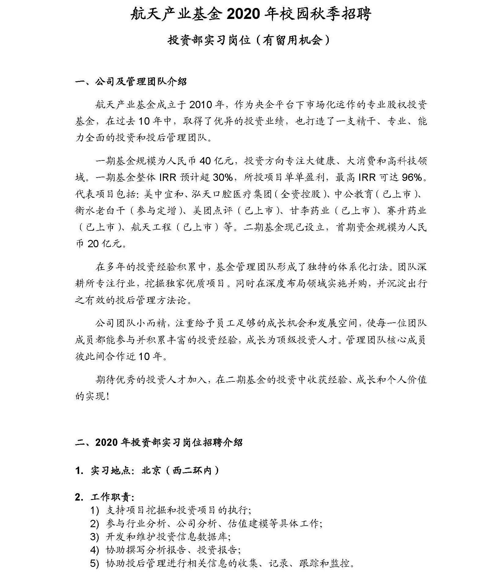 15B71850EDFFB52C35E6D0A71ED_A7C3D835_7F5C0