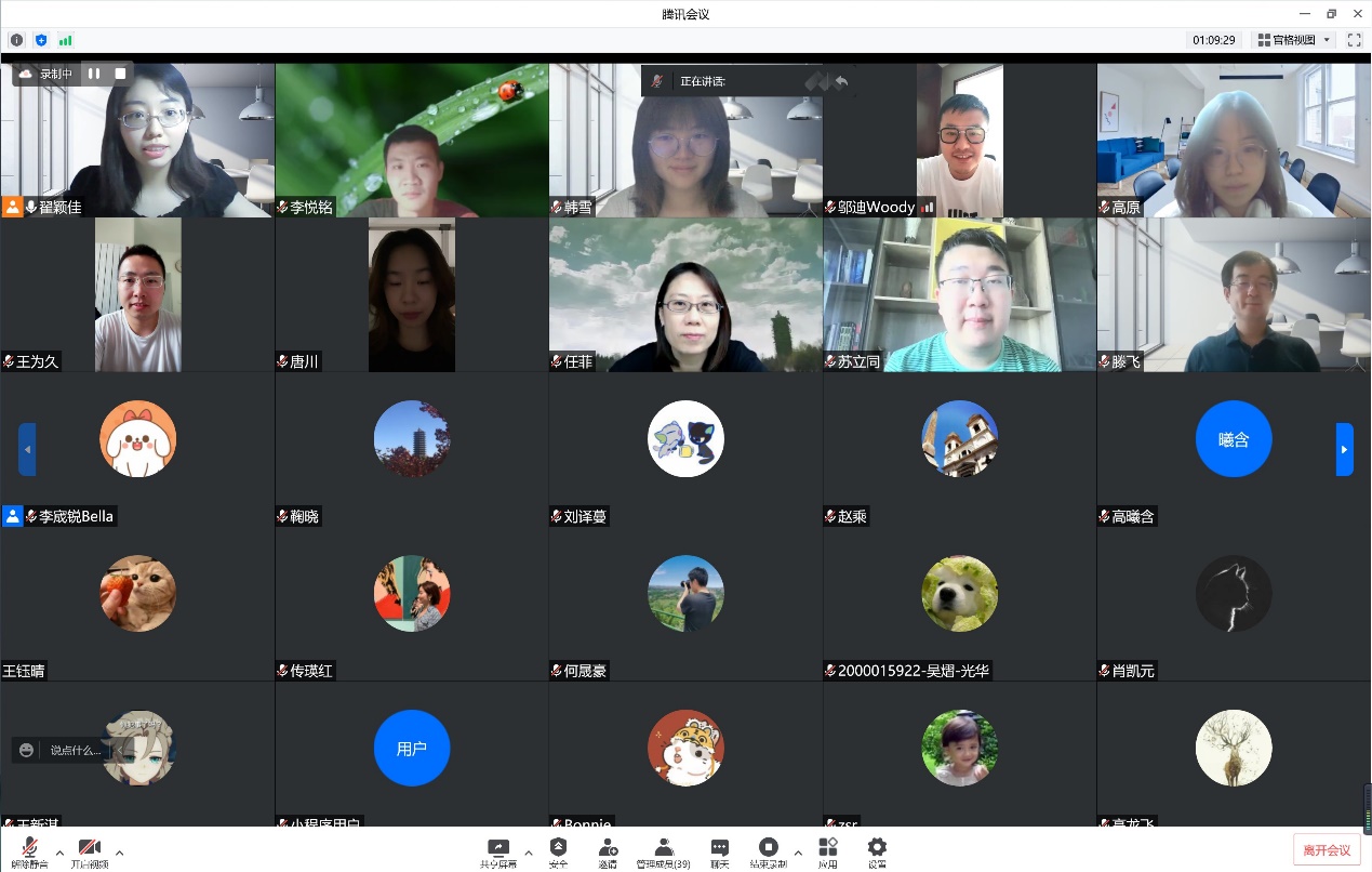 B32A9842A40C845E3CE447E50FB_5226B1E7_396F2