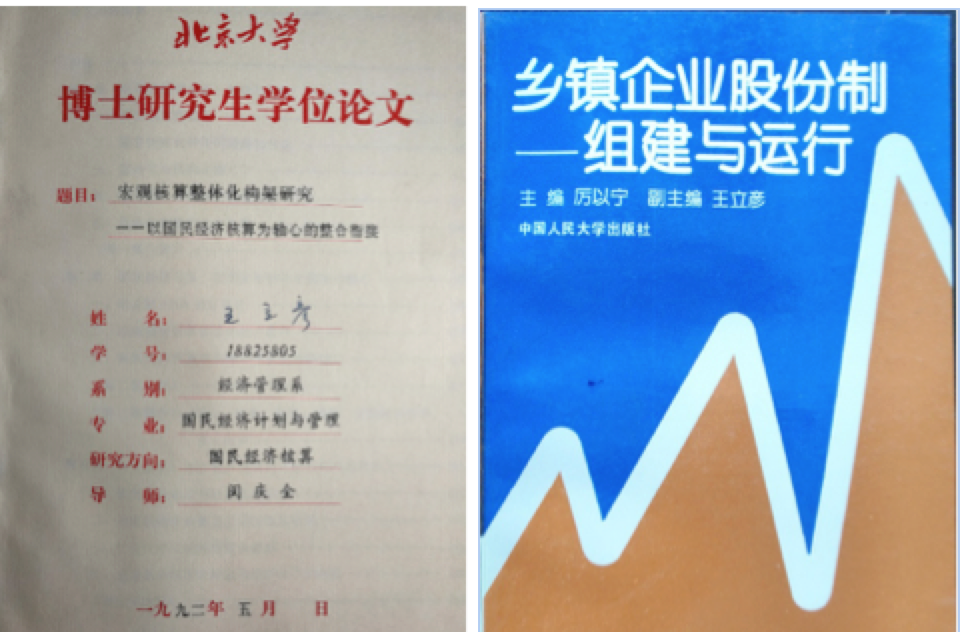 5C5F0911F36A8A90D3C8E519D91_FD7F0F60_91DC9