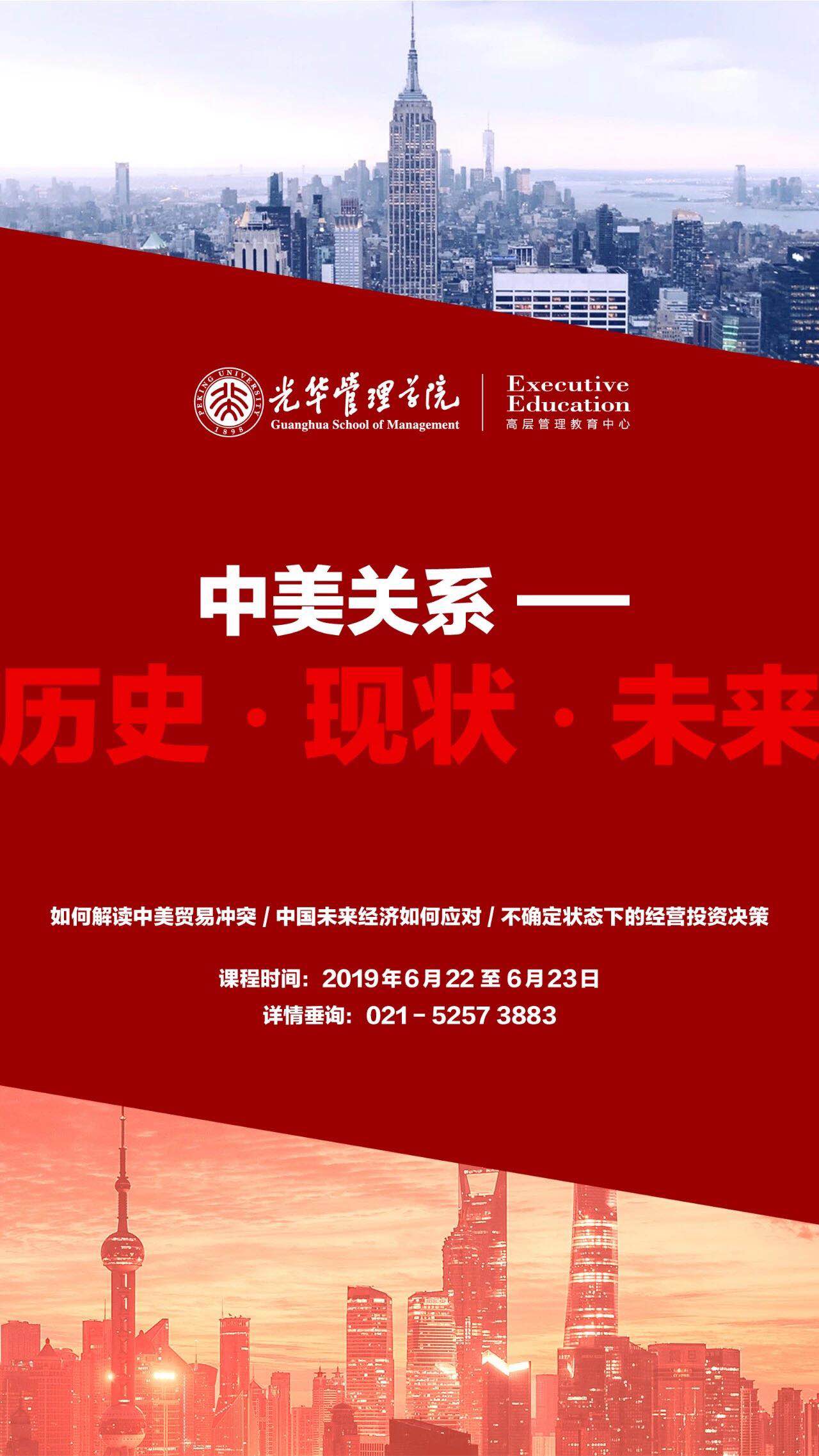 C2DF020228558B8C09654A46E22_961EA7BC_33D1F