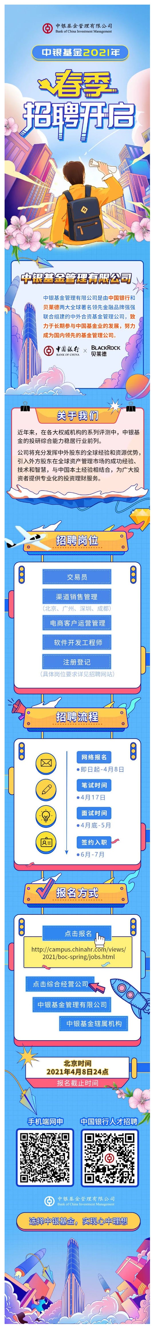 8B684AB9FEF97BD6EBBD5FE33A2_2B5F7FD4_ADF30