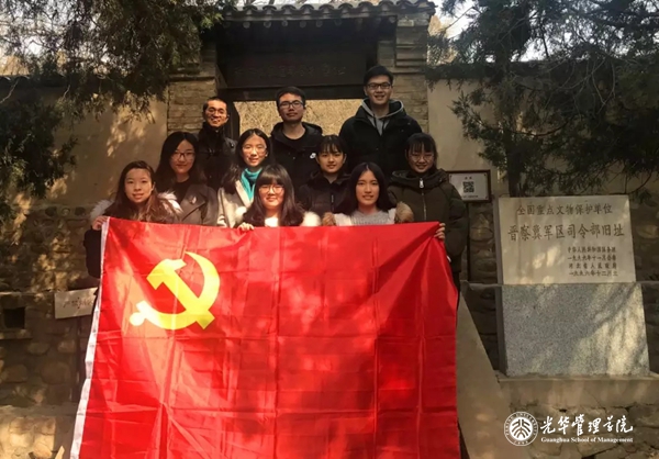 北大J9集团国际“润灵华彩”系列公益宣讲——河北阜平开学第一课