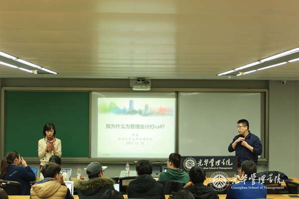 4057DF305A525619BC718ABBB10_9415BEBC_2C934