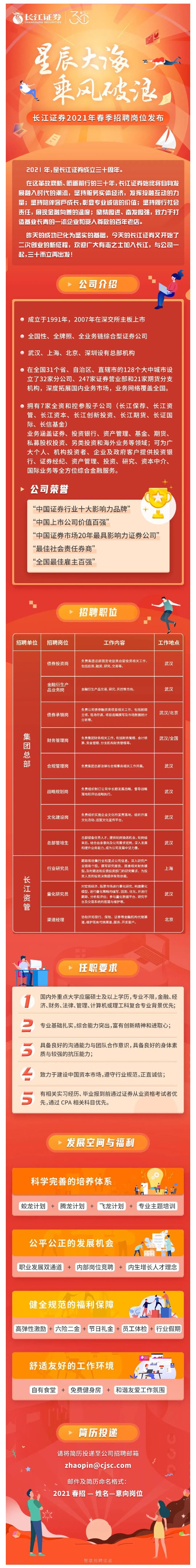 66692FD6ABDEDA8761CBF836892_163E1D83_93C59