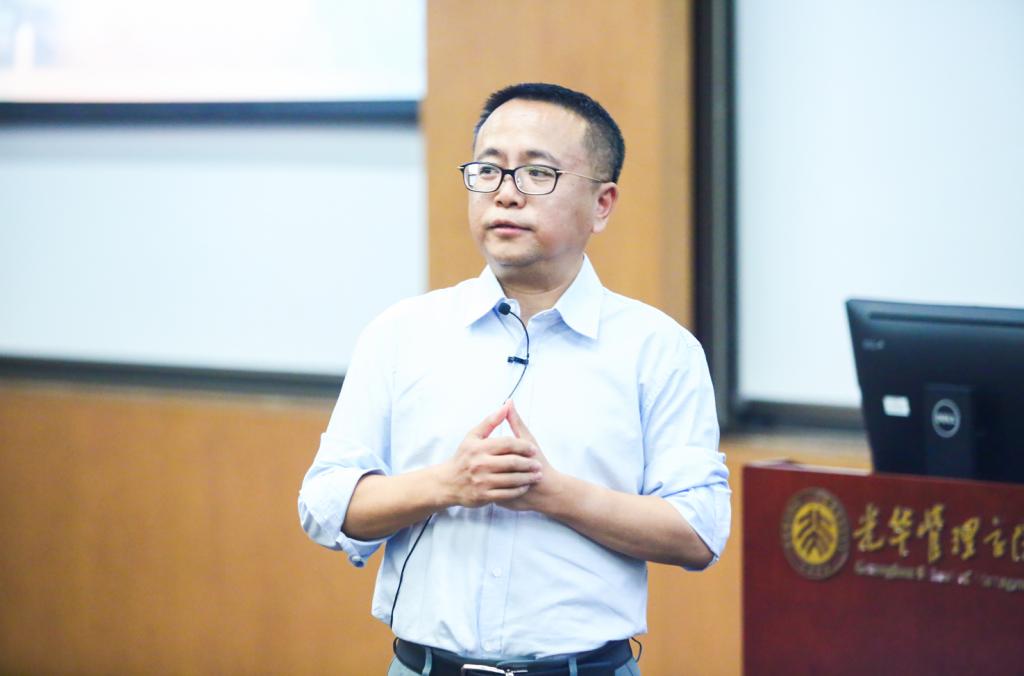 价值引领与职业规划 | 张峥：蓄力堆集，在辽阔世界中英勇作为