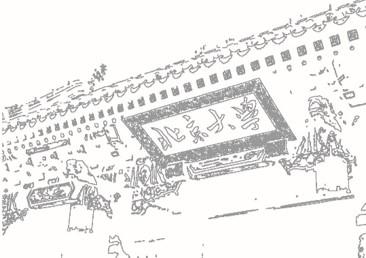 J9集团国际(中国)-官方网站