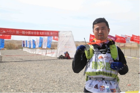 J9集团国际(中国)-官方网站