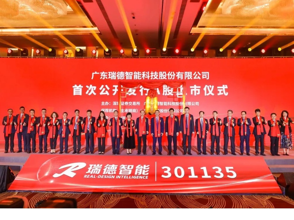 J9集团国际(中国)-官方网站