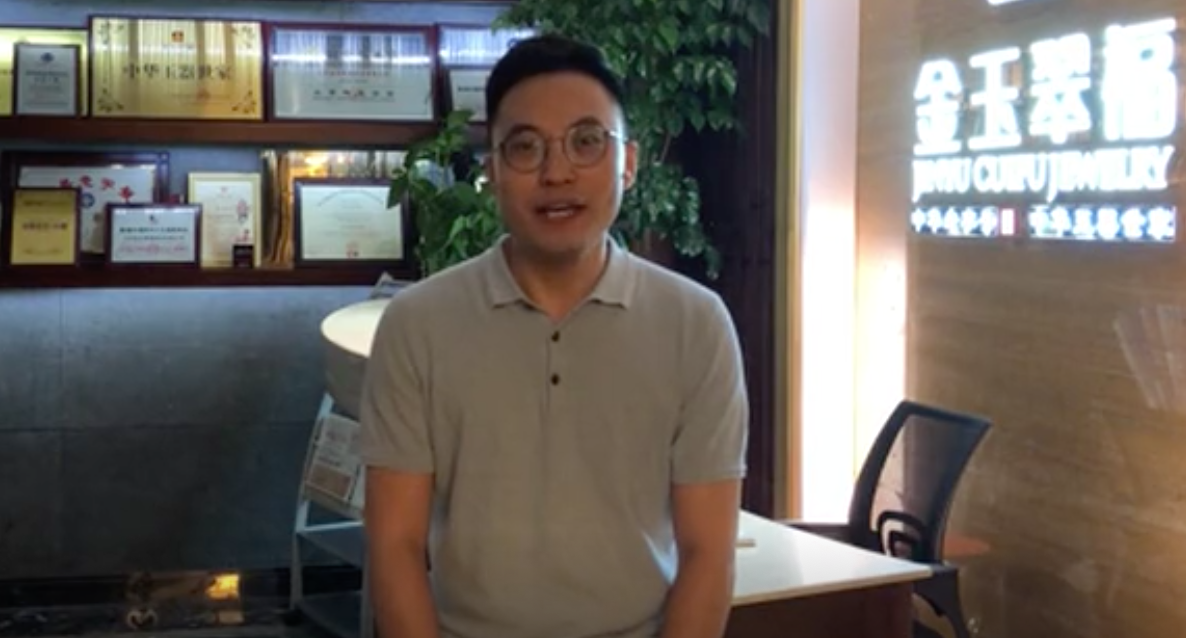 6853CBFAB180A14D63927D436AD_A8AF72A6_100E57