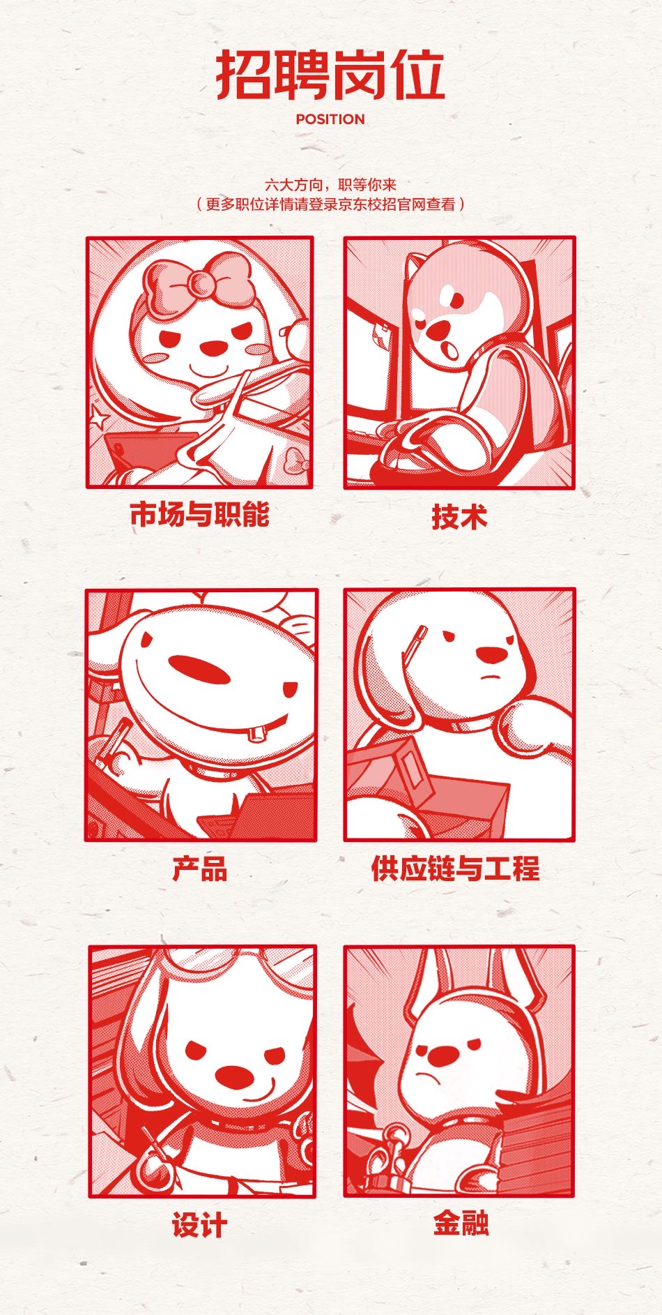 F63AD9D1A9DC0B96DB013D7F6D4_486ED26D_75D7C