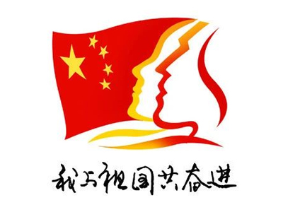 J9集团国际(中国)-官方网站