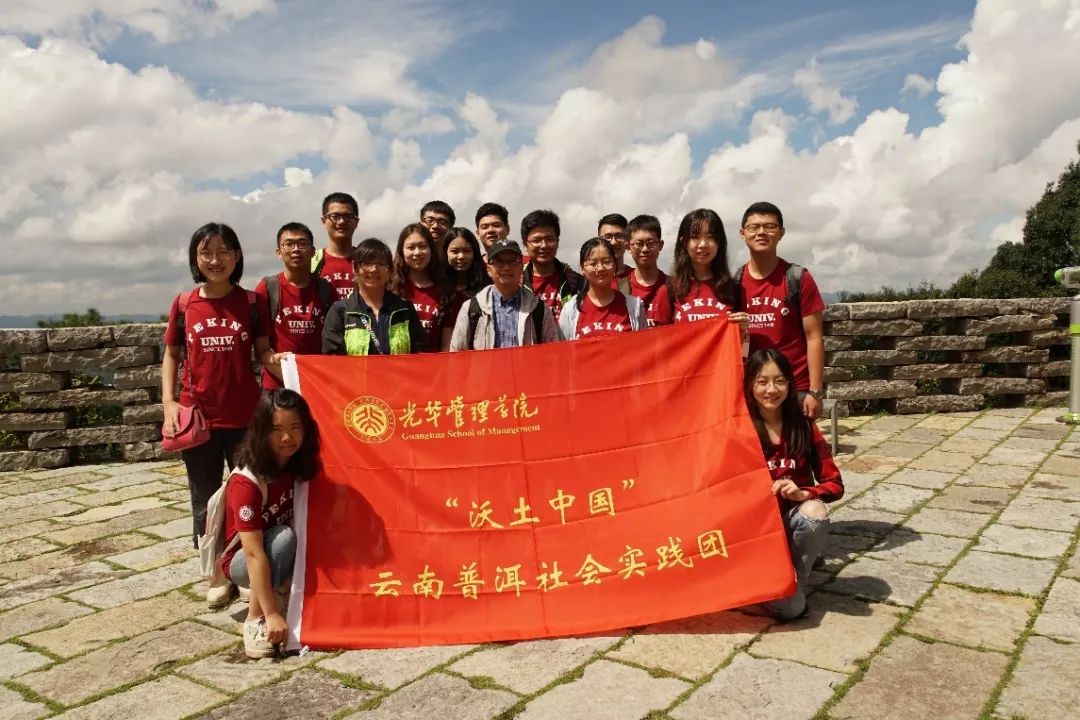 24A0B7DB83BD534C808E4EF68C7_A7BCD2E7_2288A