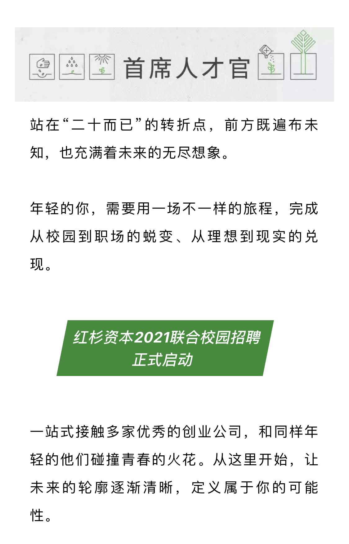 63969BDAE234D43B8913C4CEEAC_7576621A_74ABA