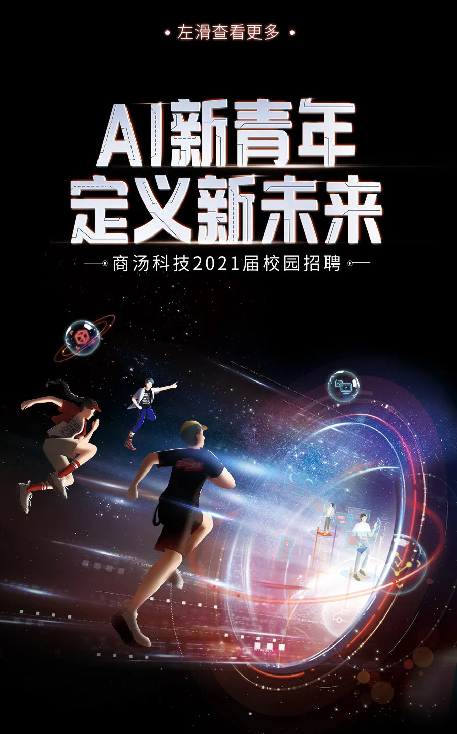 83D630F383BF7172FF34167BF3D_5422C0A6_47EBB