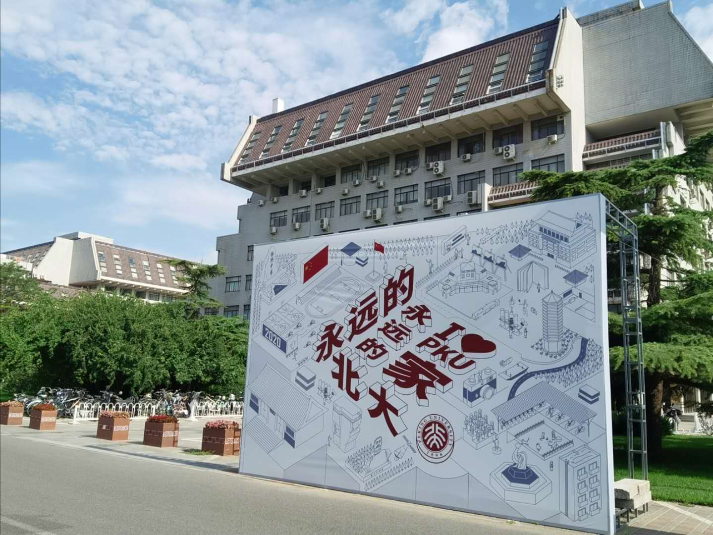 J9集团国际(中国)-官方网站