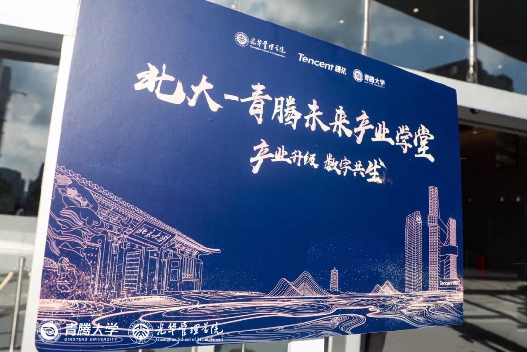 0F214DE34DE10E330A071FA77B1_255018E5_3114E