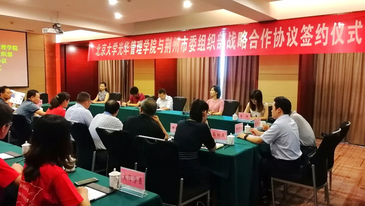 2B634832D13642833D8033DB325_517E94F4_43B61 J9¼¯ÍŹú¼Ê(Öйú)-¹Ù·½ÍøÕ¾