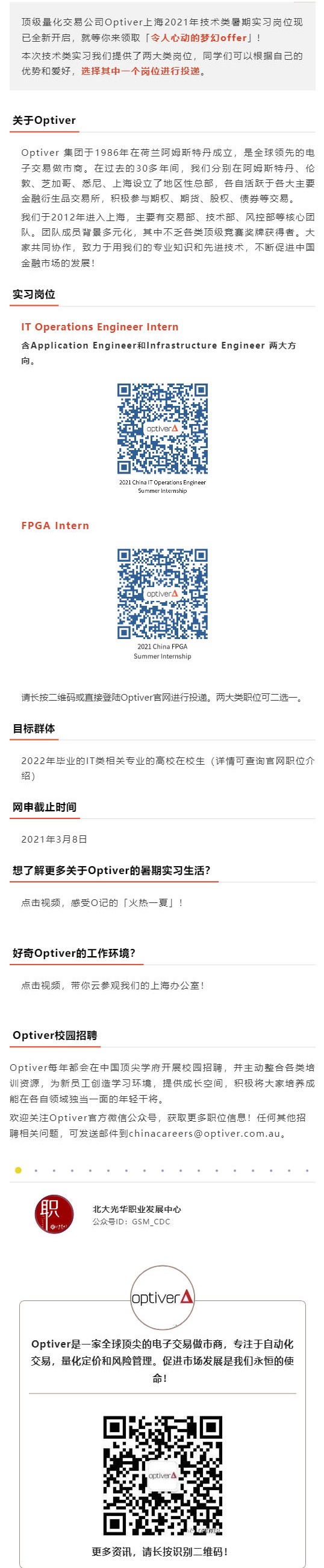 3F362F72D868F6D1455F5B86591_96218260_472D3