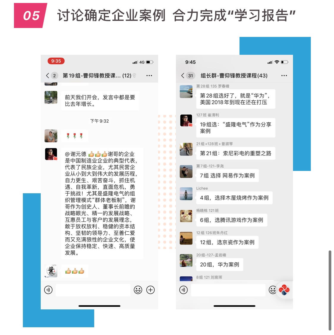 40B2ED14932331E70A83E47D7C3_A67D1B16_409B2