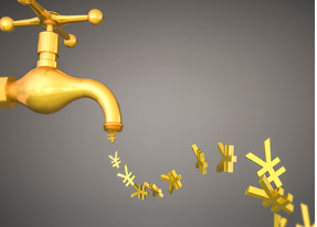 颜 色：全球降息潮下，我国央行会出大招吗？