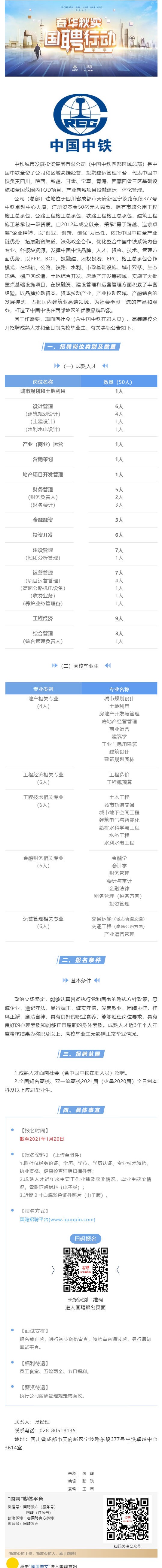 48C203A2A978D7261019FD5D3B2_734176AE_7DCD3