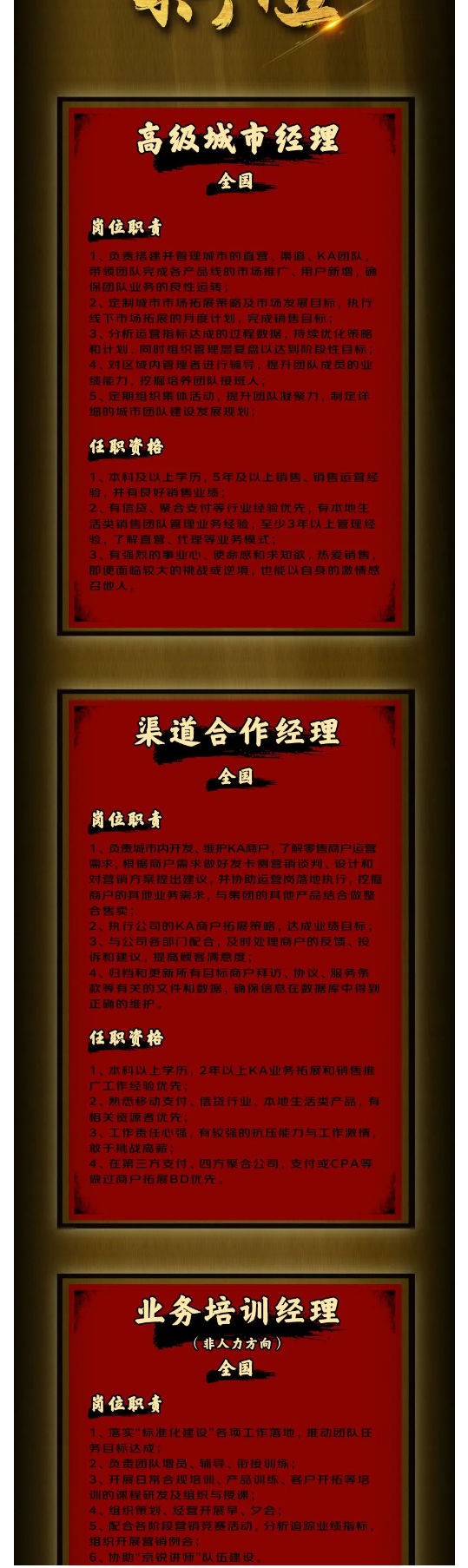 45BE85EB977230F8C2A614C448D_CE548E2F_2F00A