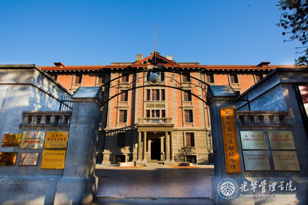 FA068C67CEFF5F2A398546330EC_AFE9589F_31443