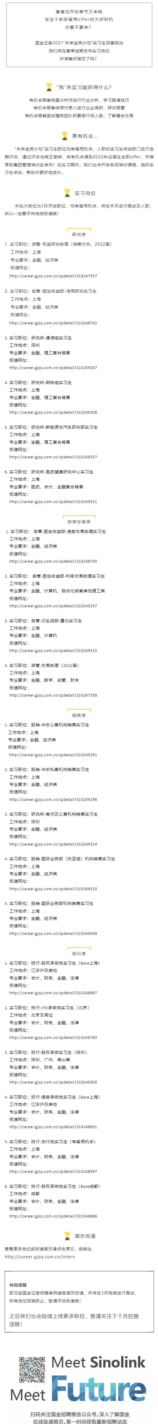 58EF191F039BF2205CBAA87ADEE_AA9C142B_6A4F3