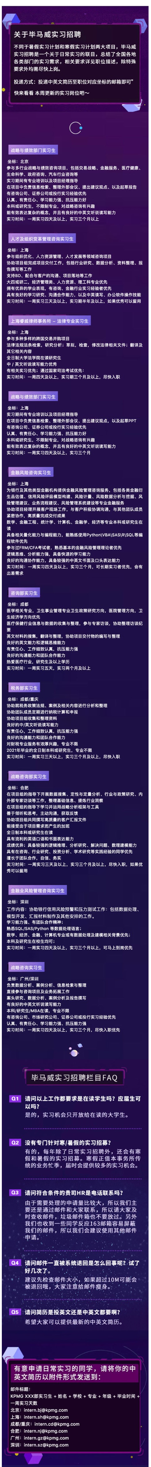 61550672495A2C6DBFEFED5B76D_20994B81_B604C