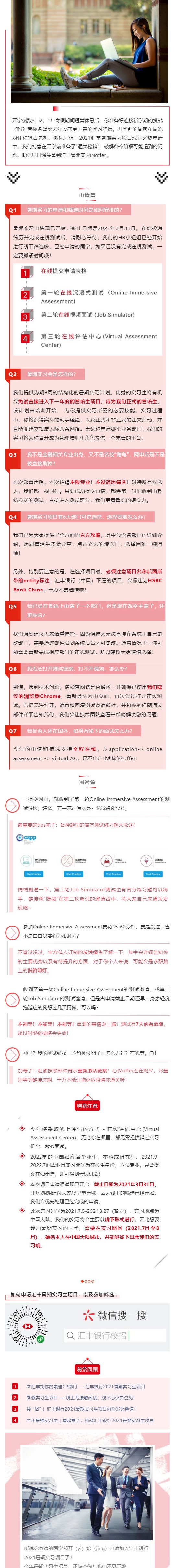 08D4DDF66C11B083D93BC4B5E51_EFE51F96_9E841