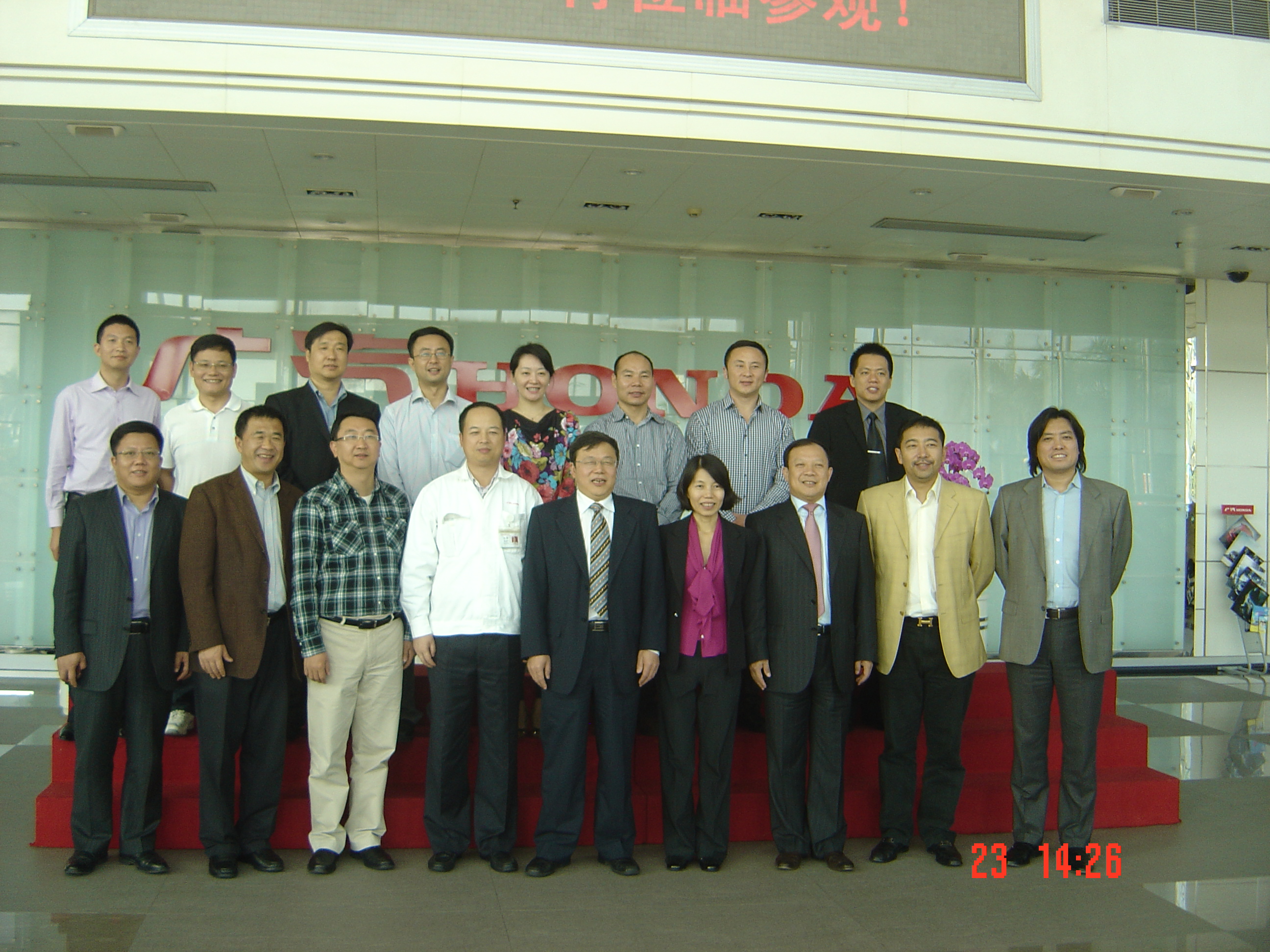 J9集团国际(中国)-官方网站