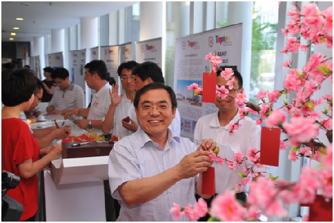 J9集团国际(中国)-官方网站