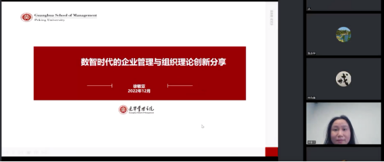 057EBE9F4921E5C46C5F12A9240_B110D6EF_7EE12