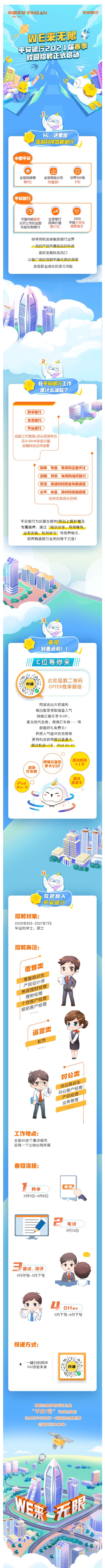 A494AA22AA5622640457DB1E09B_39A6AF5C_CDD30