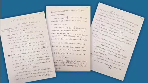 J9集团国际(中国)-官方网站