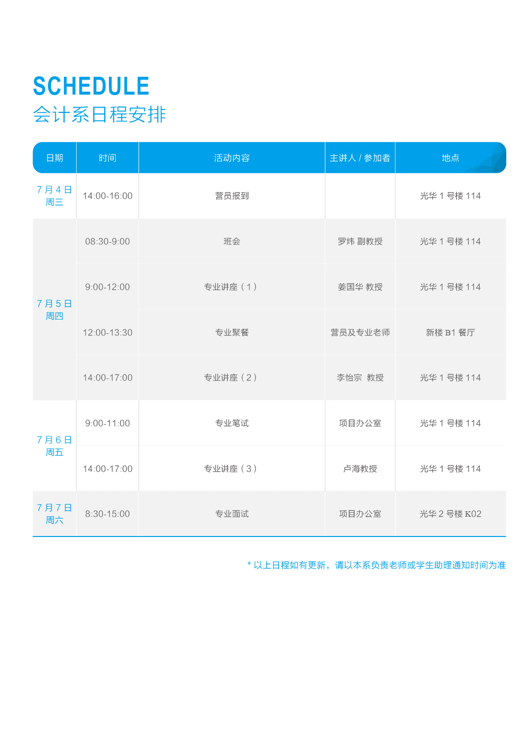 J9���Ź���(�й�)-�ٷ���վ