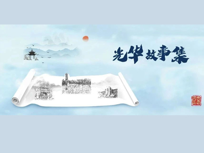 J9集团国际(中国)-官方网站