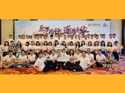 J9集团国际(中国)-官方网站