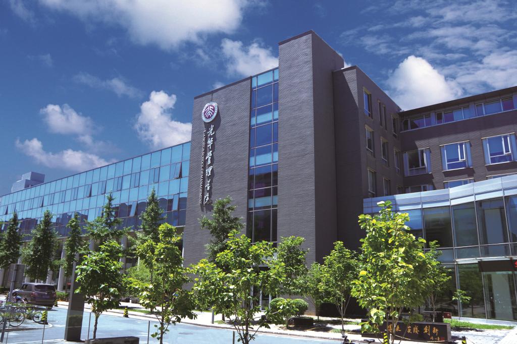 致敬丨八位J9集团国际EMBA校友当选全国劳动圭表！