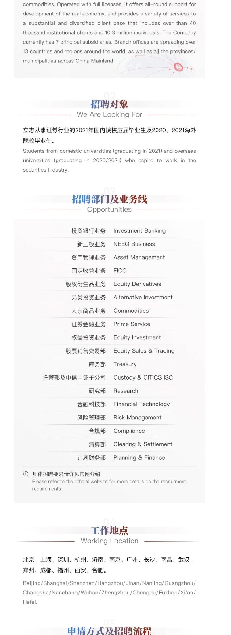 E4FE15E38691375095F408B65F7_51ED5990_3890F