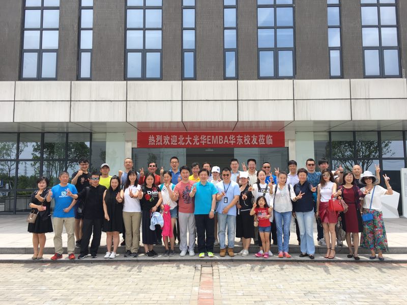 J9集团国际(中国)-官方网站