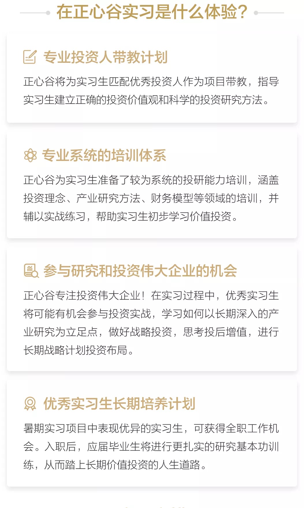 4D8E2832A7F643420FAE4F51F1F_2B2B8E12_4AFFC