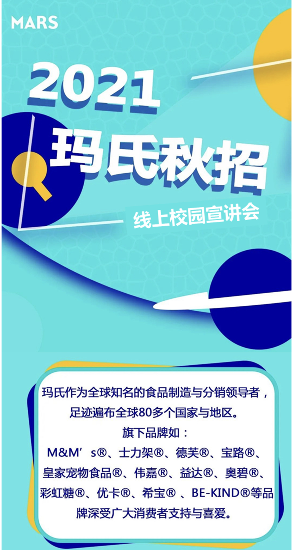 27228805C15345CF8AA407854CD_639A0034_146D89